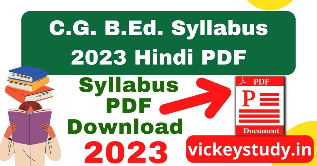 cg-bed-syllabus-2023-hindi-pdf-download-free