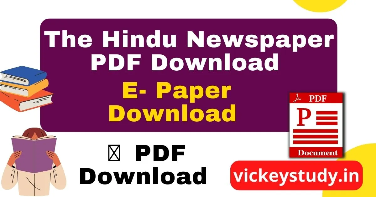 The Hindu Newspaper PDF Download Free New 2023