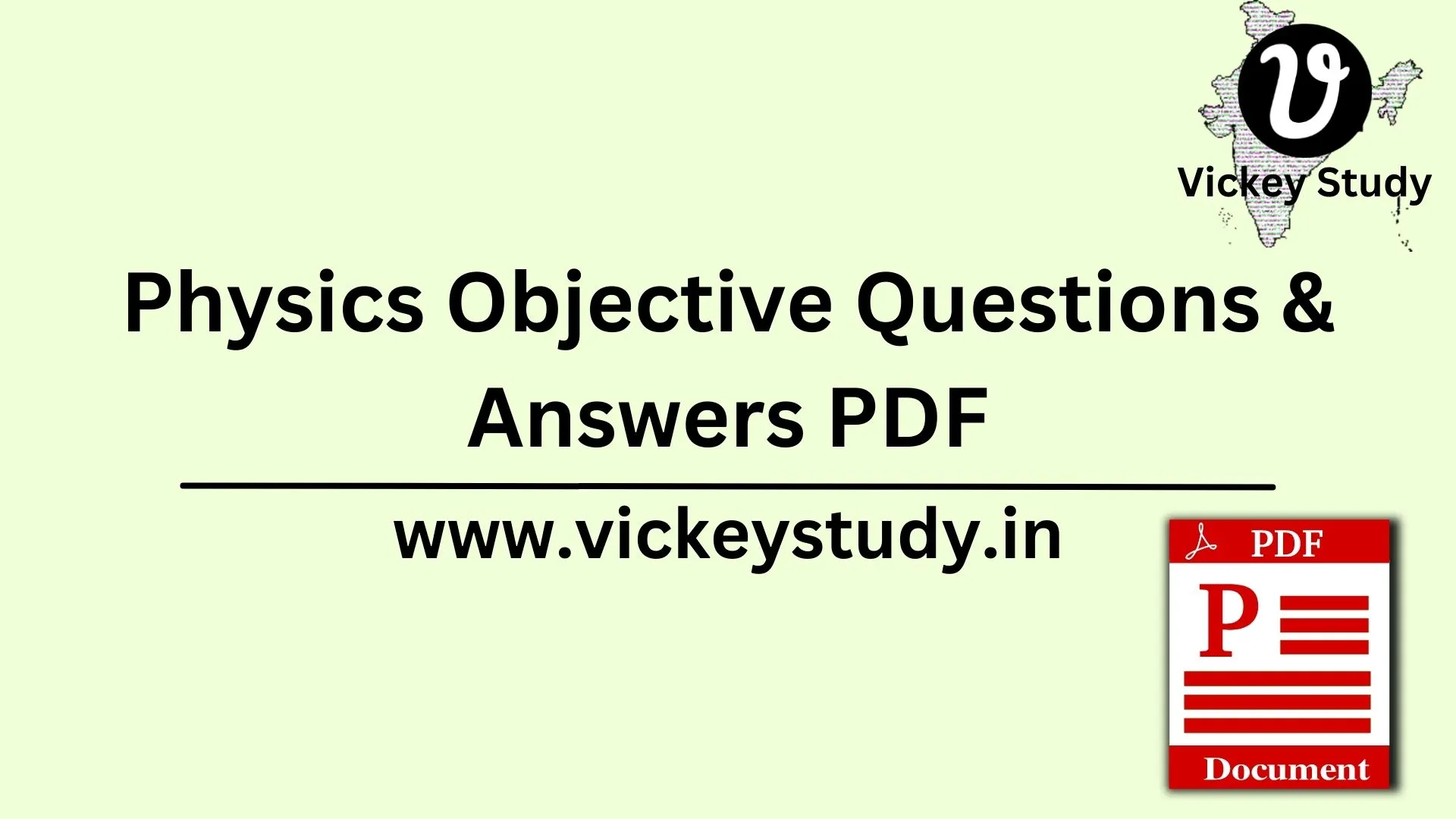 Physics Objective Questions & Answers PDF