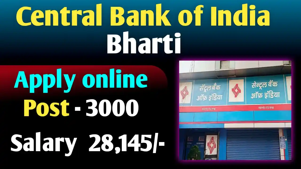 Central Bank of India Bharti Jari